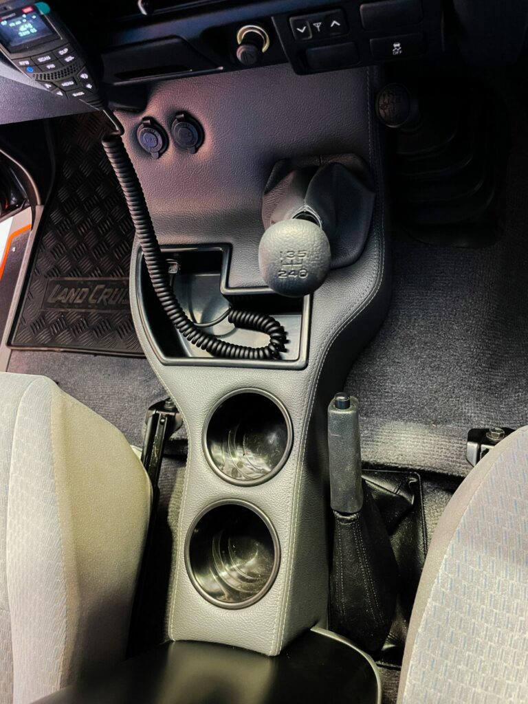 Department of Interior Centre Console
